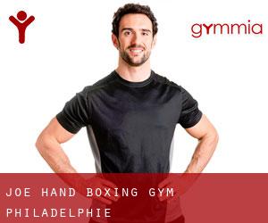 Joe Hand Boxing Gym (Philadelphie)