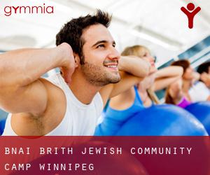 B'nai Brith Jewish Community Camp (Winnipeg)