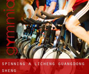 Spinning à Licheng (Guangdong Sheng)