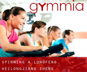 Spinning à Longfeng (Heilongjiang Sheng)