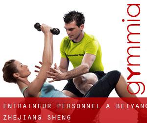 Entraîneur personnel à Beiyang (Zhejiang Sheng) Entraîneur personnel à Beiyang (Zhejiang Sheng)
