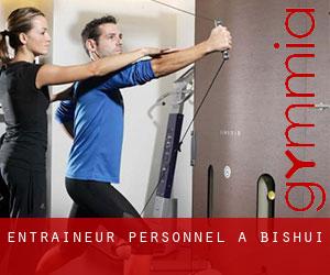 Entraîneur personnel à Bishui Entraîneur personnel à Bishui