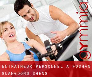 Entraîneur personnel à Foshan (Guangdong Sheng) Entraîneur personnel à Foshan (Guangdong Sheng)
