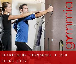 Entraîneur personnel à Zhu Cheng City Entraîneur personnel à Zhu Cheng City