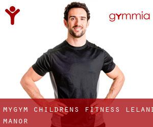 MyGym Children's Fitness (Leland Manor)