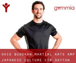 Ohio Budokan Martial Arts & Japanese Culture Ctr (Dayton)